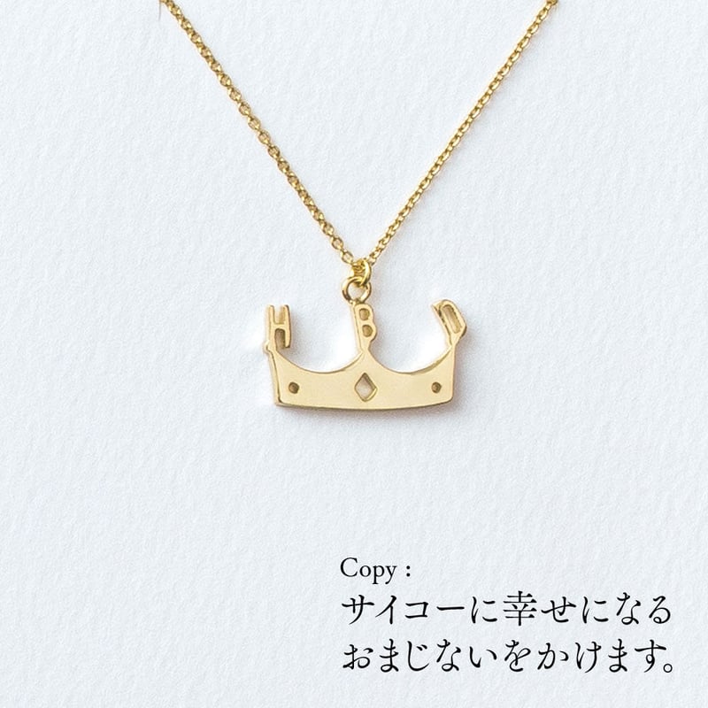 HBD | ネックレス | T-006 | 【公式】5108/コトバ | 言葉を身に