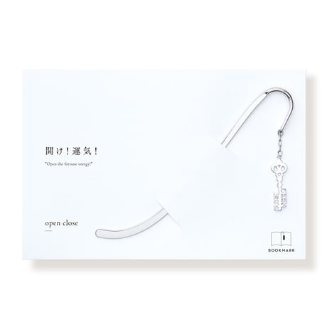 OPEN/CLOSE | ブックマーク | T-011B