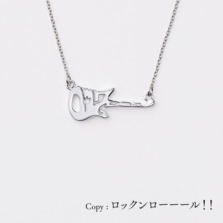CATEGORY ・5108 レディーズ | 【公式】5108/コトバ | 言葉を身