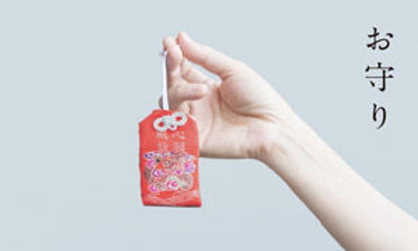 公式】5108/コトバ | 言葉を身にまとう、メッセージアクセサリー