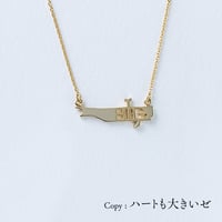 BIG (マッコウクジラ) | ネックレス | AM-512