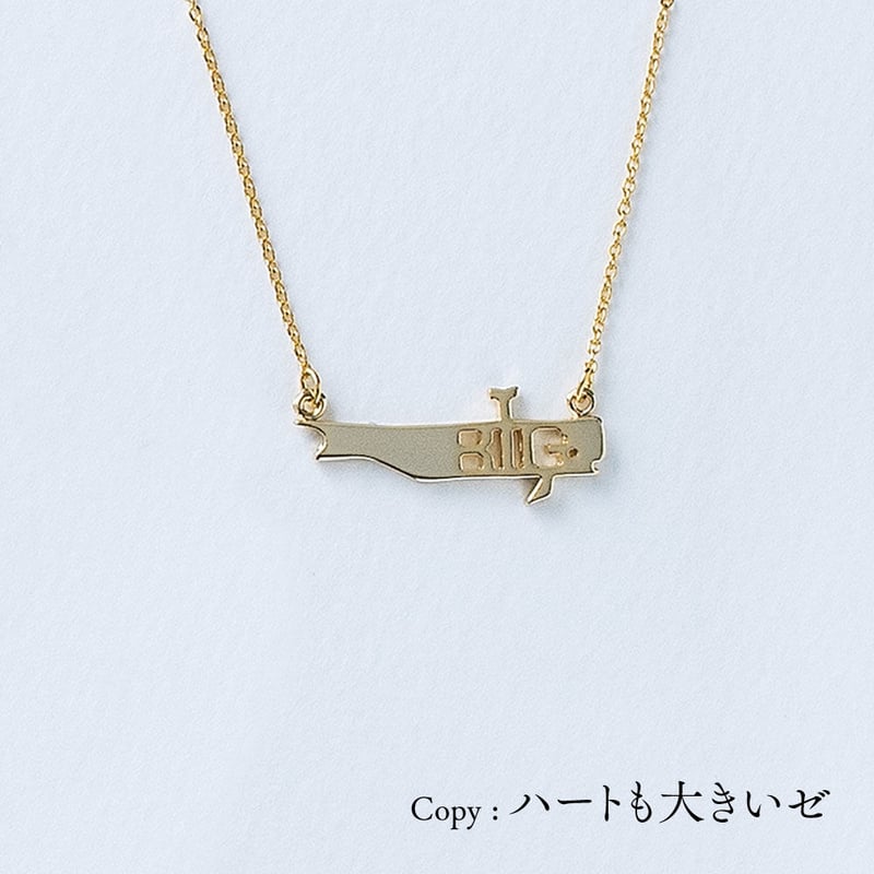 meminiさん マッコウクジラネックレス　作家様ハンドメイド meminiさん マッコウクジラネックレス 作家様ハンドメイド