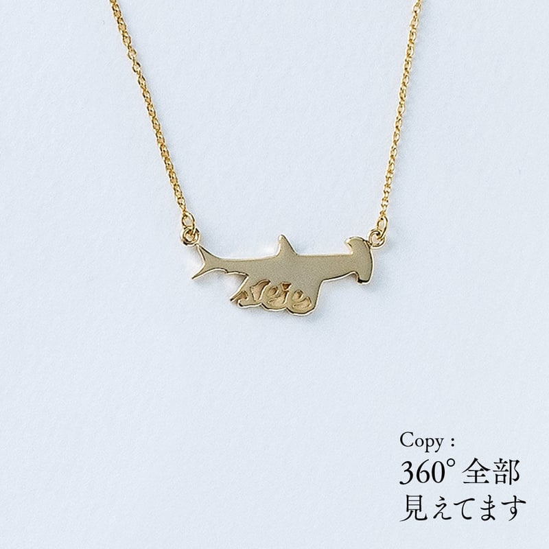 see (シュモクザメ) | ネックレス | AM-507 | 【公式】5108/コトバ |
