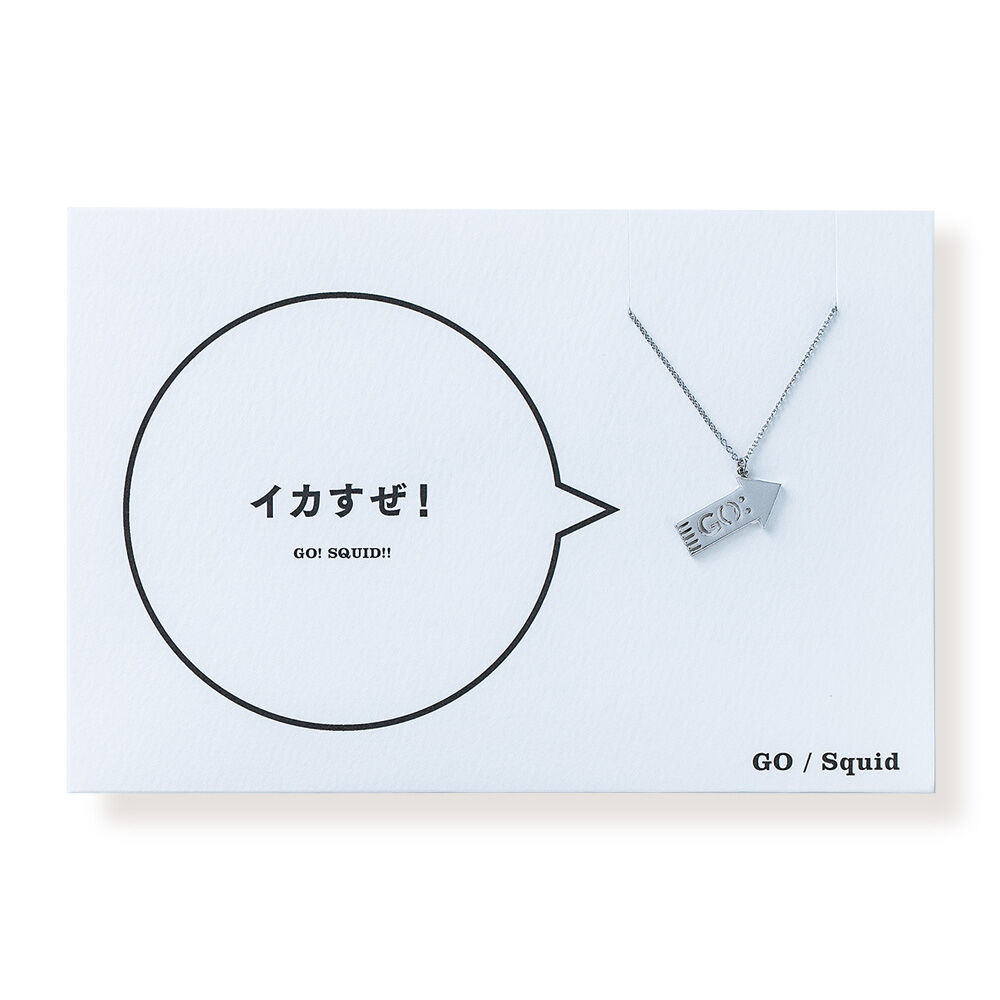 GO (イカ) | ネックレス | AM-505 | 【公式】5108/コトバ | 言葉を身に