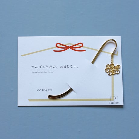 charm5857様のみ購入有効。ご縁に感謝特別値下げ対応ページ。送料無料。 2022-yokotea1.jpg