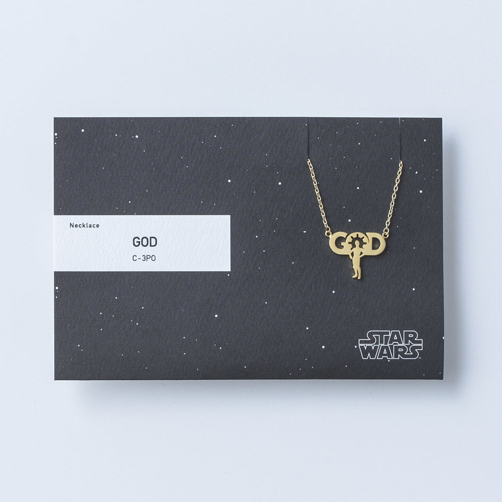 GOD | ネックレス | SW-003 | 【公式】5108/コトバ | 言葉を身に GOD | ネックレス | SW-003 | 【公式】5108/コトバ | 言葉を身に