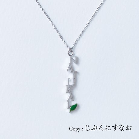NATURAL | ネックレス | A-009