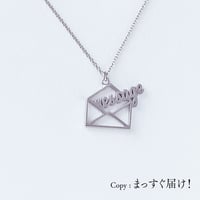 Message | ネックレス | P-055