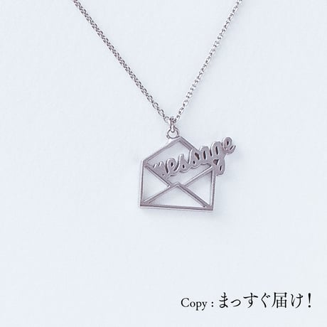 Message | ネックレス | P-055