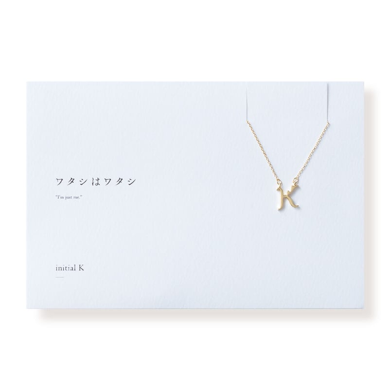 イニシャル K | ネックレス | L-008 | 【公式】5108/コトバ イニシャル K | ネックレス | L-008 | 【公式】5108/コトバ