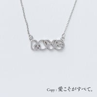 LOVE（サークル） | ネックレス | L-026