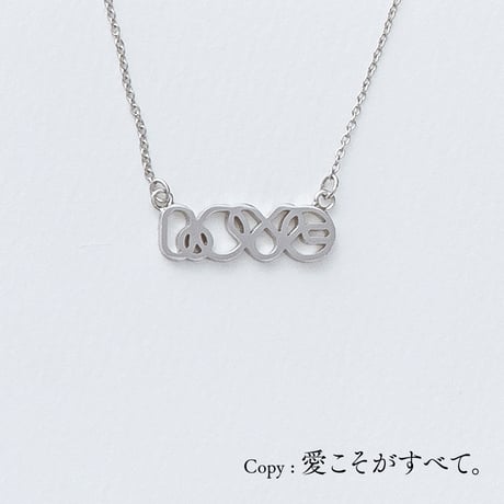 LOVE（サークル） | ネックレス | L-026
