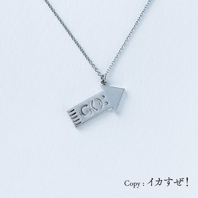 GO (イカ) | ネックレス | AM-505 | 【公式】5108/コトバ | 言葉