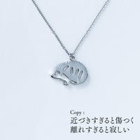 Hari (ハリネズミ) | ネックレス | AM-003