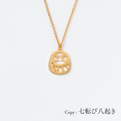 CATEGORY ・5108 日本のお土産 | 【公式】5108/コトバ | 言葉を身に