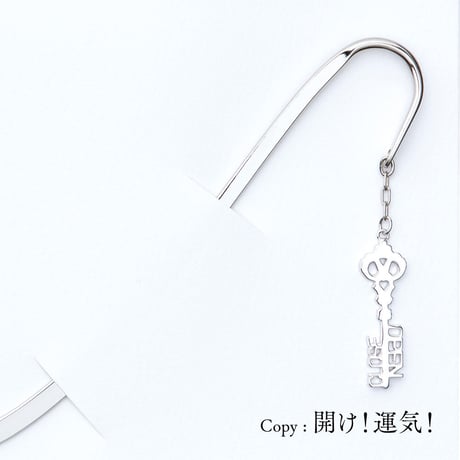 CATEGORY ○ブックマーク | 【公式】5108/コトバ | 言葉を身に