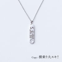 Surf & Snow | ネックレス | P-018