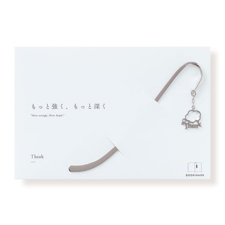 Think | ブックマーク | O-004B