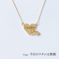 Lucky Me | ネックレス | A-102