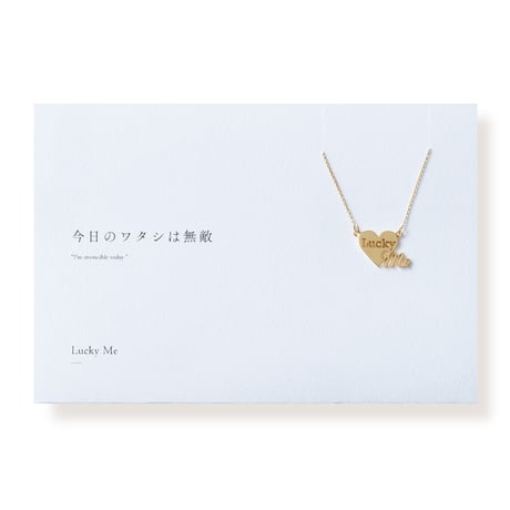 Lucky Me | ネックレス | A-102