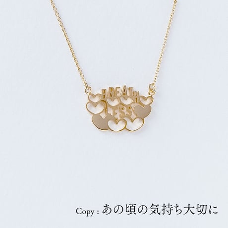 breath less | ネックレス | P-012