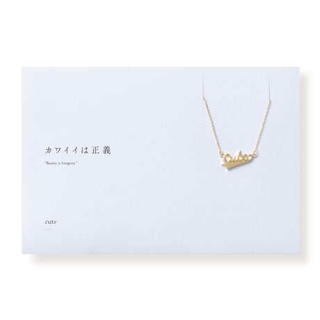 cute | ネックレス | A-075