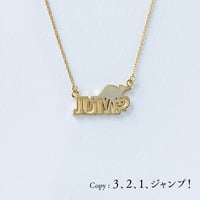 JUMP (カンガルー) | ネックレス | AM-005