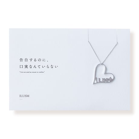ILUSM | ネックレス | A-008