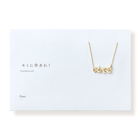 Start | ネックレス | T-007