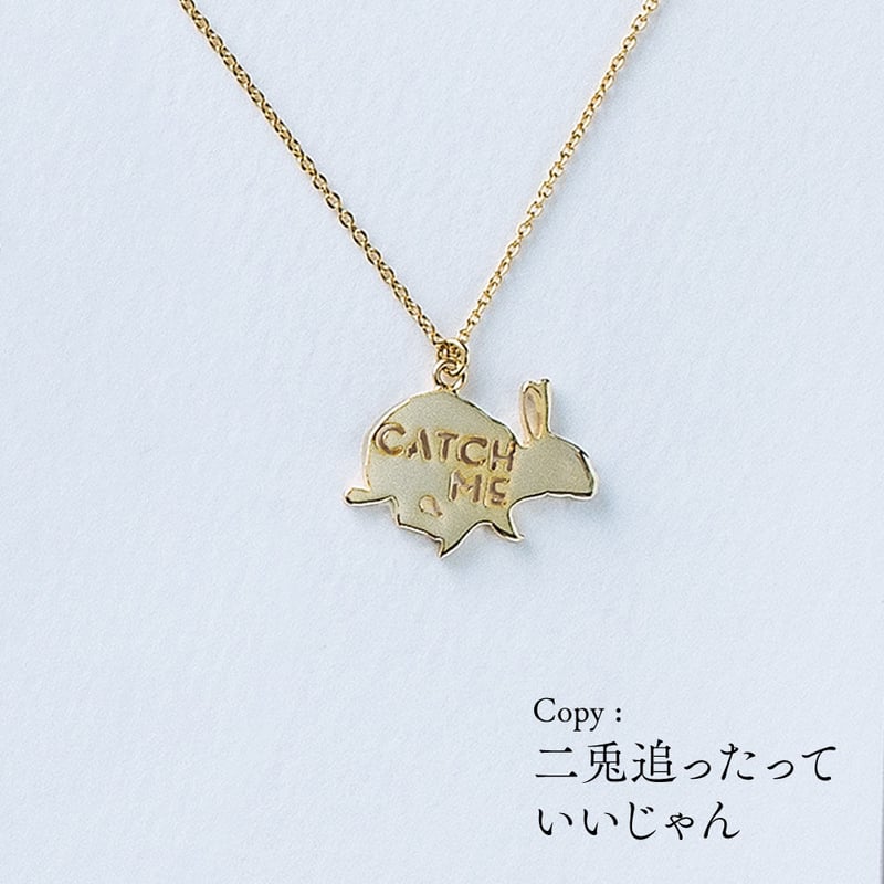 ネックレスです今まで気に入ってつけてたのですが ネックレスです今まで気に入ってつけてたのですが