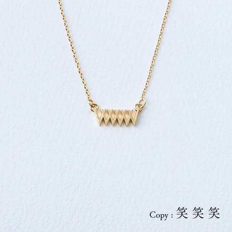 www | ネックレス | B-030