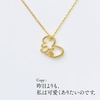 cute（ハート） | ネックレス | D-020
