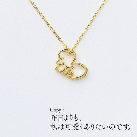 cute（ハート） | ネックレス | D-020