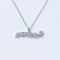 GARNI  イニシャルt ネックレス イニシャル T | ネックレス | L-014 | 【公式】5108/コトバ