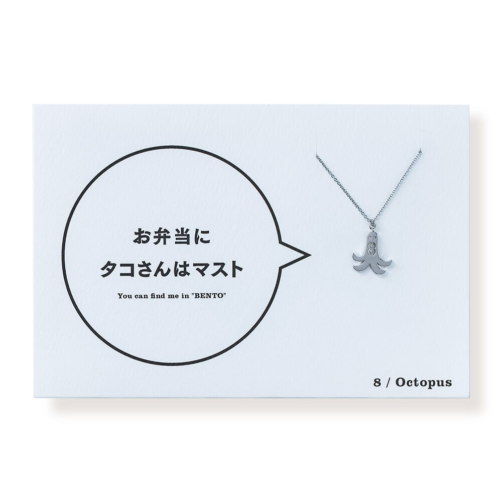 8 (タコ) | ネックレス | AM-506 | 【公式】5108/コトバ | 言葉