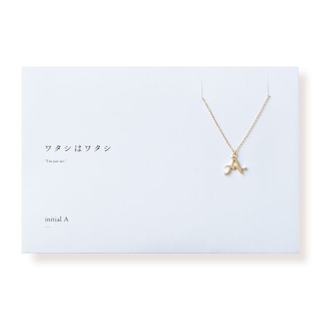 イニシャル A | ネックレス | L-001