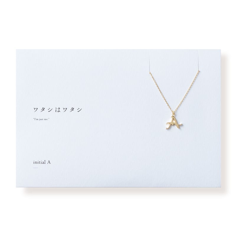 イニシャル A | ネックレス | L-001 | 【公式】5108/コトバ イニシャル A | ネックレス | L-001 | 【公式】5108/コトバ