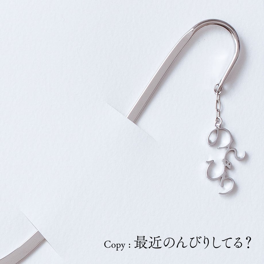 5f52fc18b5b1083bf919ca9b