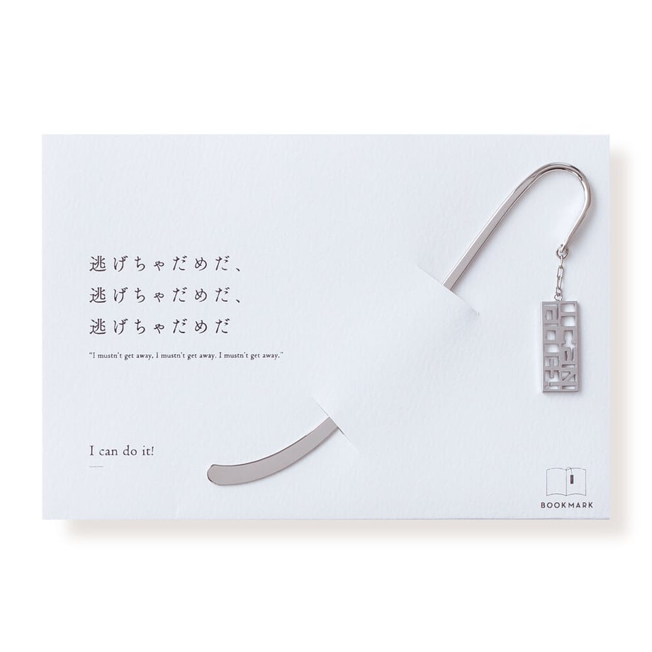 5f52fc15b5b1083bf919ca72