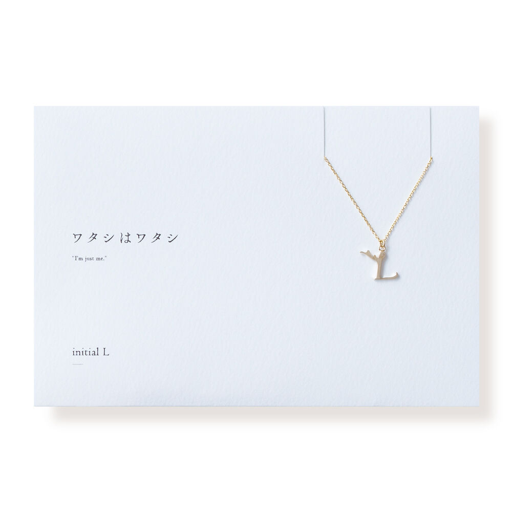 イニシャル L | ネックレス | L-009 | 【公式】5108/コトバ | 言葉を身 イニシャル L | ネックレス | L-009 | 【公式】5108/コトバ | 言葉を身