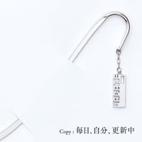 I LOVE ME | ネックレス | T-003 | 【公式】5108/コトバ | 言葉