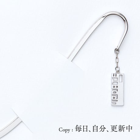 UPDATE | ブックマーク | P-048B