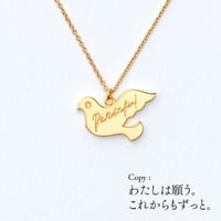 I LOVE ME | ネックレス | T-003 | 【公式】5108/コトバ | 言葉を身