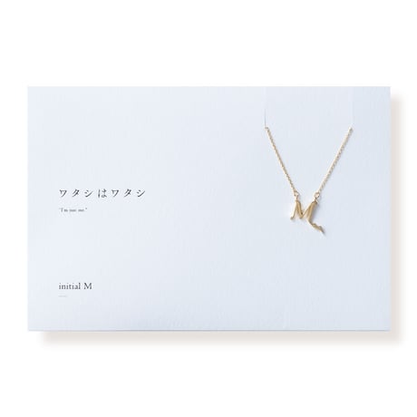 イニシャル M | ネックレス | L-010