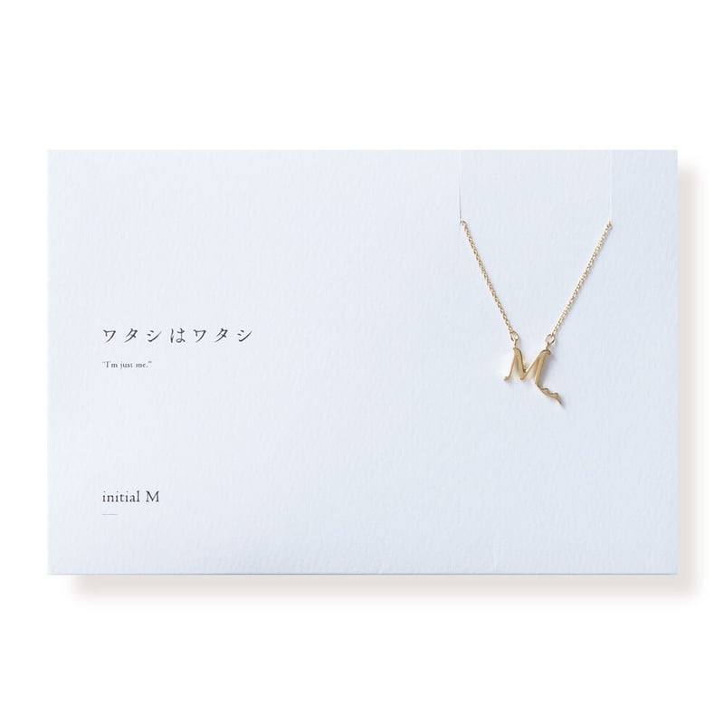 イニシャル M | ネックレス | L-010 | 【公式】5108/コトバ イニシャル M | ネックレス | L-010 | 【公式】5108/コトバ