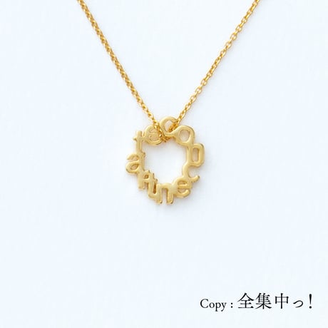 concentrate | ネックレス | B-036