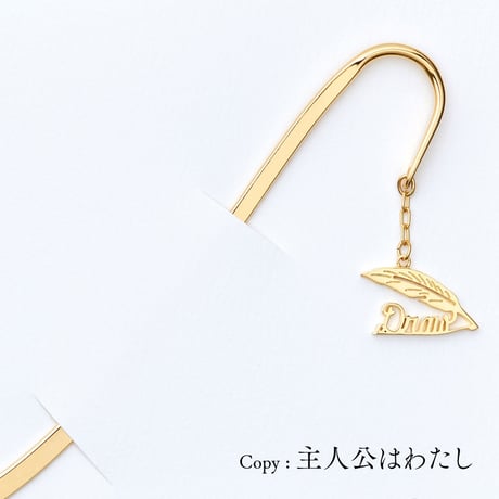 CATEGORY ○ブックマーク | 【公式】5108/コトバ | 言葉を身に