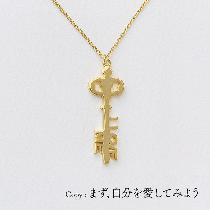 I LOVE ME ネックレス I LOVE ME | ネックレス | T-003 | 【公式】5108/コトバ | 言葉