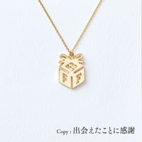 BFF  | ネックレス | E-032