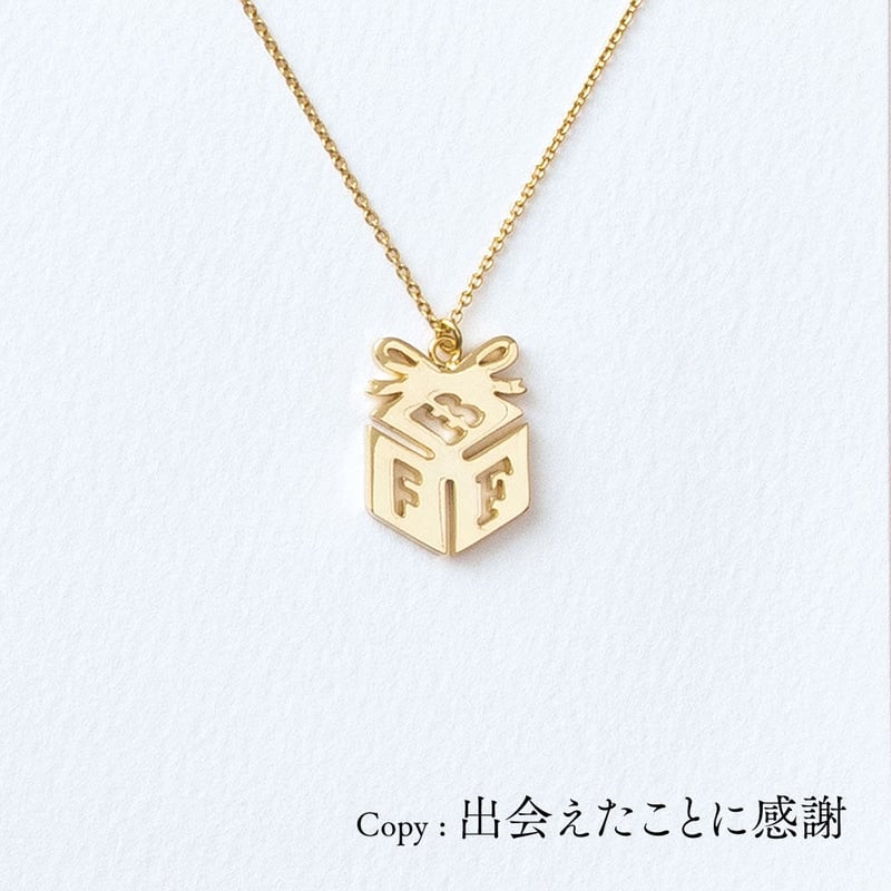 BFF | ネックレス | E-032 | 【公式】5108/コトバ | 言葉を身にまとう、